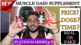 MYOGENETIX MYODROL PLATINUM New REVIEW amp COMPARISION IN HINDI [upl. by Ayikat]