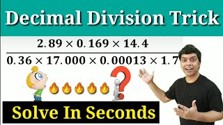 Decimal Division  Maths Trick  Decimal Division Trick  imran sir maths [upl. by Ronn]