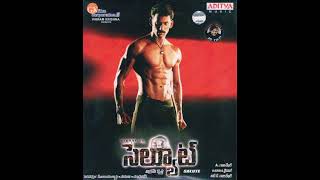 Ninnena Nenu Choosthundhi Telugu Audio Song  Salute 2008 Telugu Movie Songs [upl. by Mata]