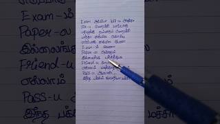 Oo Solriya Mama Remake🤣Exam Version exam song tamil trendingtheeviravadhi funny lyrics shorts [upl. by Fabozzi126]