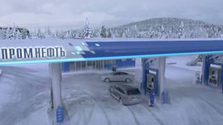 Gazprom TV Commercial 2010 [upl. by Yecam278]