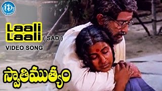 Manasu Palike Mouna Geetham Song  Swati Mutyam Movie  Kamal Haasan  Raadhika  Ilayaraja [upl. by Kwei70]