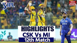 Mi vs CSK IPL 2023 Full Match Highlights Mumbai Indians Vs Chennai IPL 2023 Highlights [upl. by Nolyk]