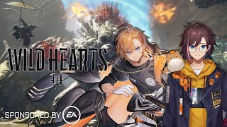 【WILD HEARTS】ぽっぽと新作ゲームやるよ～！【渋谷ハル】 [upl. by Ateekram495]