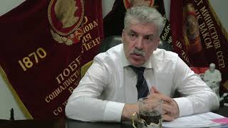 Павел Грудинин об Артеме Грудинине [upl. by Macmullin]