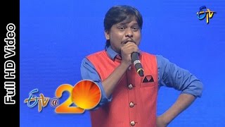 Raju Mimicry Performance in Tenali ETV  20 Celebrations [upl. by Eylloh]