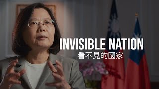 OFFICIAL TRAILER  INVISIBLE NATION [upl. by Kosaka]