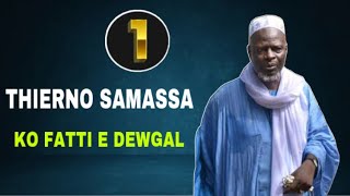 Thierno samassa  dewgal [upl. by Tavish]