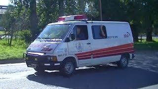 Móvil 6  Bomberos Voluntarios de Rojas [upl. by Tnerb]