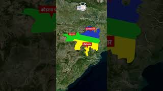 Chota Nagpur Plateau  Map In Shorts  StudyIQ IAS Hindi। UPSC IAS CSE IPS [upl. by Barry]