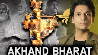 Does Akhand Bharat Ever Exist Reality Of Akhand Bharat  Jai Bhadouriya [upl. by Benge]