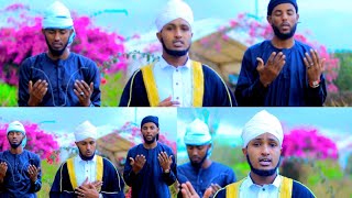 QASIIDO NABI AMAAN AH MOWLIID HEER SARE RUDWAAN AARKA amp MUKHTAR TERRY NEW OFFICIAL VIDEO 2021🎤🎤 [upl. by Barbour]