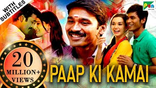 Paap Ki Kamai HD Full Hindi Dubbed Movie  Thanga Magan  Dhanush Samantha Amy Jackson [upl. by Thanasi]