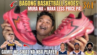 Basketball Shoes na Pinaka Bagong Release Lang at MURA Gamit na Sikat na NBA Player [upl. by Nohtan]