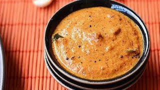 பூண்டு சட்னி ரோட்டுக்கடை சுவையில் இப்படி செய்யுங்க Poondu Chutney recipe in tamil  Garlic Chutney [upl. by Lesoj]