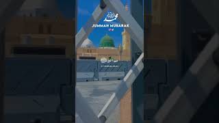 Subscribe my channel please I LOVE ❤️ MADINA 💖🌹💖💖💖💖 JUMMA MUBARAK HO SAB KO 💕 [upl. by Arimahs]