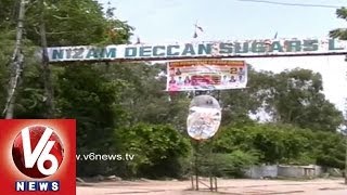 Seemandhra Government Over Nizam Sugar Factory  Nizamabad [upl. by Nebra547]