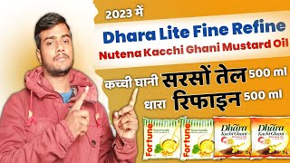 500ml Dhara Mustard Oil amp Fortune Soya Health Oil New wholesale price 2023 [upl. by Kenway336]