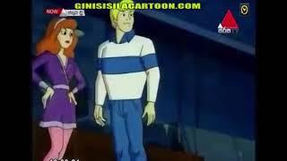 Scooby doo  sinhala cartoon  පිටසක්වල භූත අවතාරය සහ ස්කුබී part cartoon lokaya [upl. by Leah486]