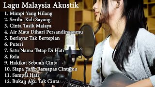 Akustik Lagu Malaysia Cover Terbaik Full Album Bening Musik [upl. by Harriet]