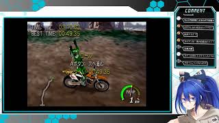 Excitebike 64JP Release  Hill Climb  0049350 [upl. by Helenka504]