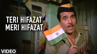 Teri Hifazat Meri Hifazat  Full Song  Vardi  Kumar Sanu  Anu Malik  Dharmendra Sunny Deol [upl. by Skvorak]