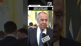 “The chemistry is there…” Russian Foreign Affairs Minister Sergey Lavrov lauds ModiPutin friendship [upl. by Eob129]