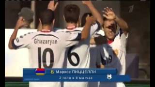 ARMENIA FOOTBALL NATIONAL TEAM GOAL CELEBRATINGS IN EURO 2012 [upl. by Argyle90]