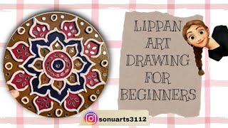 Lippan art drawing  step by step Lippan art drawing  Lippan art for beginners [upl. by Dimitris]