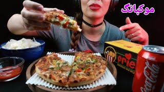 ASMR FARSI  ای اس ام آر فارسی  موکبانگ صدای خوردن پیتزا و سیب زمینی  PIZZA EATING SOUNDS MUKBANG [upl. by Atlanta96]