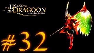 Legend of Dragoon  Gameplay Walkthrough  Part 32  Evergreen Forest Boss Kamuy [upl. by Helbona]