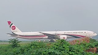 Aircraft Landing  বিমান কিভাবে উড়ে  ঢাকায় বিমান নামার দৃশ্য দেখতে ভিড় যেখানে  Baunia uttora [upl. by Chemash]