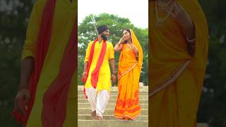 Armani ke dine🙏dance shortvideo bhojpuri manishline6 ashishyadav maghisong chhathgeet [upl. by Eurydice]