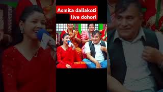 asmita dallakoti live dohorishorts [upl. by Asilef478]