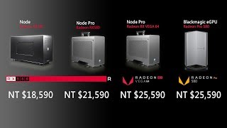 外接顯卡 eGPU 的對決  AKiTiO Node Pro VS Blackmagic Design [upl. by Geilich540]