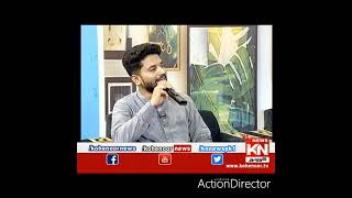 maine har kanta teri  cover Ahmad ismail  noor jahan quot morning show Jaizi kohenoor tv [upl. by Tiga851]