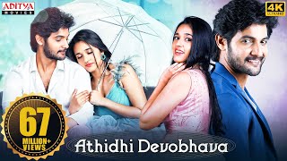 Athidhi Devobhava Hindi Dubbed Movie  Aadi Sai Kumar  Nuveksha  South Hindi Dubbed Movie [upl. by Lizned129]