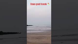 DanaPani Beach 🏖️ shorts viralvideo danapani beach foryou minivlog youtubeshorts subscribe [upl. by Anelah]