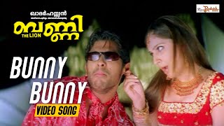 Ramnagar Bunny movie review  kushidev vibes [upl. by Carine]