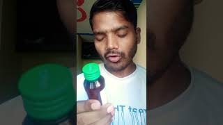 Cheston cold sirap leke aaye babu ke liye youtubeshorts [upl. by Thurman]