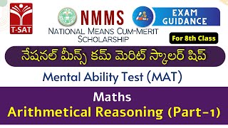 NMMS Scholarship Exam  MAT  Arithmetical Reasoning Part  1  TSAT [upl. by Nayra662]