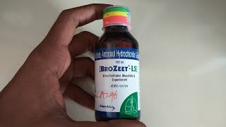 brozeet ls syrup uses in hindi बच्चों के बलगम वाली खांसी के लिए एक अच्छा सिरप [upl. by Alleacim]