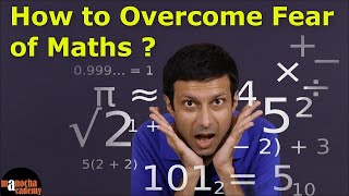 How to Overcome Fear of Maths [upl. by Aurita741]