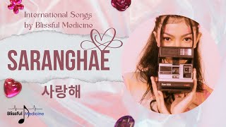 Saranghae 사랑해New Songs 2024Music Video [upl. by Vevay965]