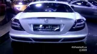 Mercedes SLR McLaren Fab Design with Engine Rev [upl. by Norabal]