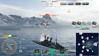 World of Warships  Repulse in 3vs3 Brawl  106860 damage [upl. by Eenhpad972]