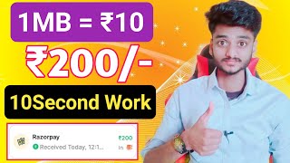 2024 BEST MONEY EARNING APP ₹200  ONLINE EARNING APP WITHOUT INVESTMENT  NEW EARNING APP TODAY [upl. by Rocca]