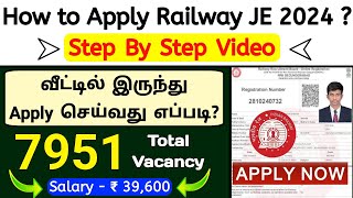 how to apply rrb je 2024 online in tamil  rrb je apply online  rrb je online form fillup 2024 rrb [upl. by Assadah468]