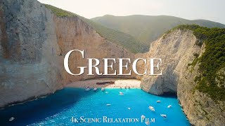 Greece 4K  Scenic Relaxation Film With Calming Music [upl. by Brigette38]