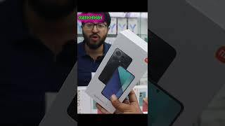 Redmi Note 13 Unofficial mobile price in bangladesh 2024 marketnewsdhaka smartphone [upl. by Ebsen]